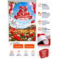 29 Ekim Cumhuriyet Bayramı Branda Pano – Model 9